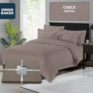 Jacquard Egyptian Cotton 300 Thread Count Duvet Set - Mocha