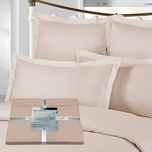 Oxford Satin Stitched 300 Thread Count Duvet Set - Cashmere