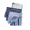 Simon baker Kitchen TowelsNavy (4)
