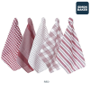 Simon baker Kitchen TowelsRed (3)